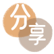 雅安聊城信用卡接单平台☀️诚信信用卡24小时在线靠谱商家推荐